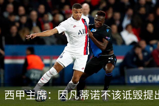 about image