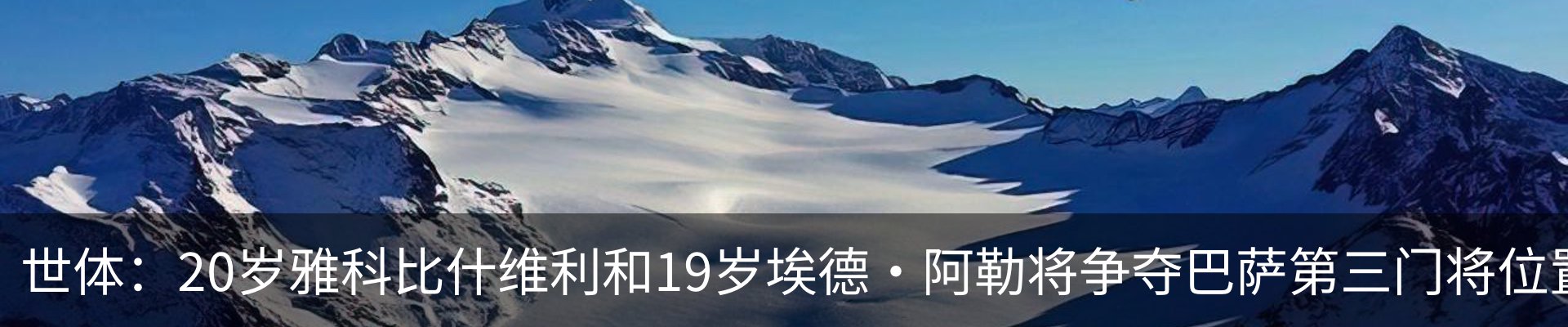 资讯中心