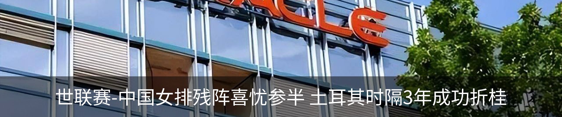 资讯中心