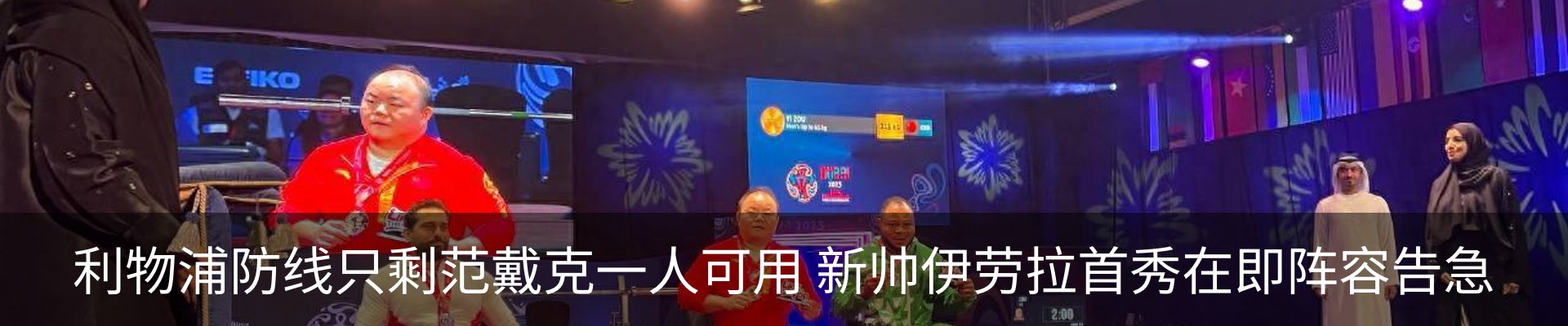 资讯中心