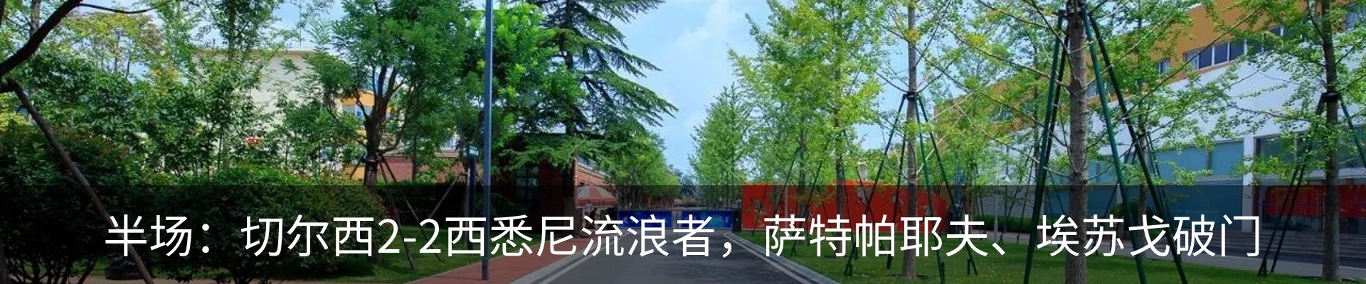 资讯中心